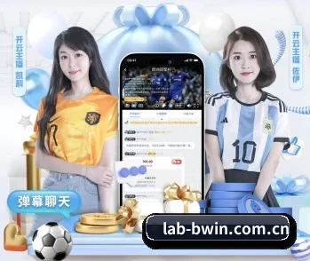 专业体育资讯平台